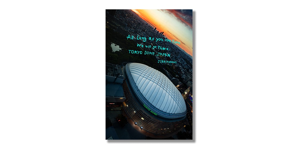 Jiro Konami Tokyo Dome Photo Book Info Jiro Konami Tokyo Dome Photo Book Info