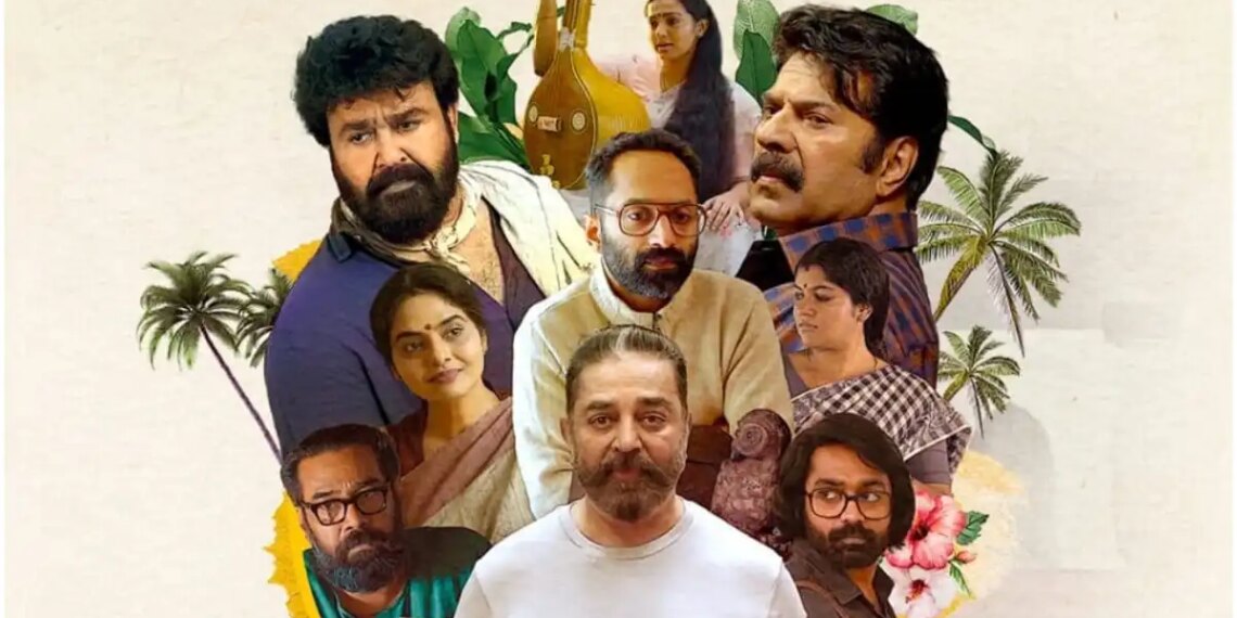 When, where to watch Mohanlal, Mammootty and Kamal Haasan’s anthology based on MT Vasudevan Nair’s stories