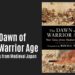 New Medieval Books: The Dawn of the Warrior Age New Medieval Books: The Dawn of the Warrior Age