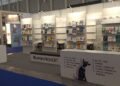 Latvia at Bologna Children’s Book Fair / Article
