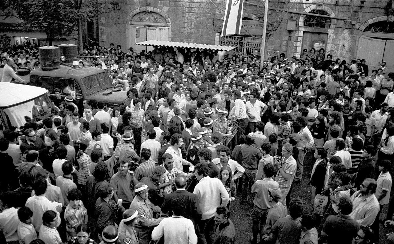 A Black Panthers protest in Jerusalem, 1971. (Yosef Hochman, courtesy of the Yad Yaari Research and Documentation Center) A Black Panthers protest in Jerusalem, 1971. (Yosef Hochman, courtesy of the Yad Yaari Research and Documentation Center)