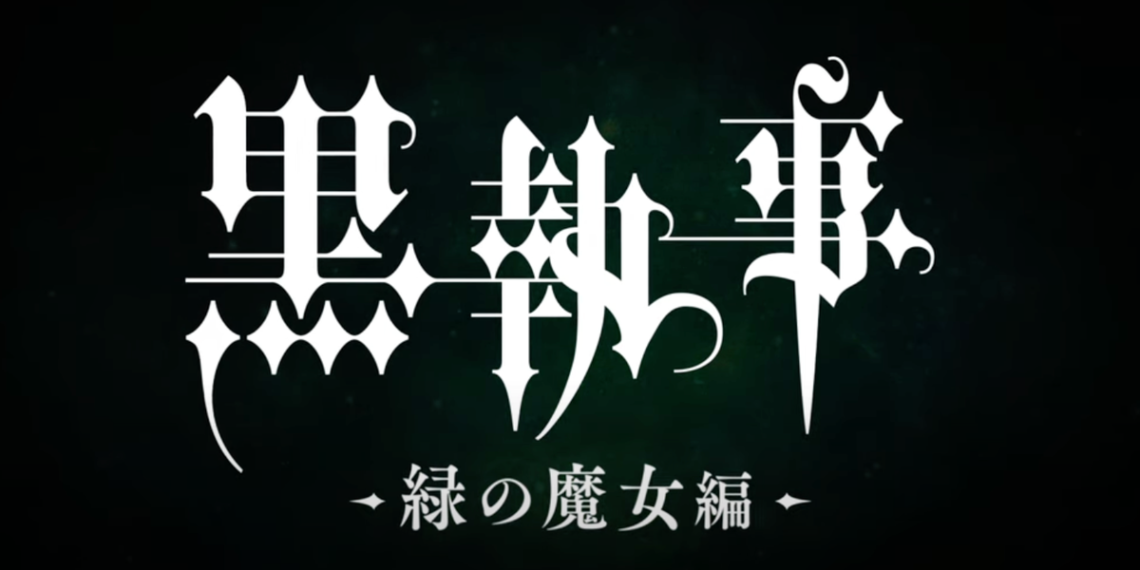 Black Butler Season 5 Releases First Teaser Trailer