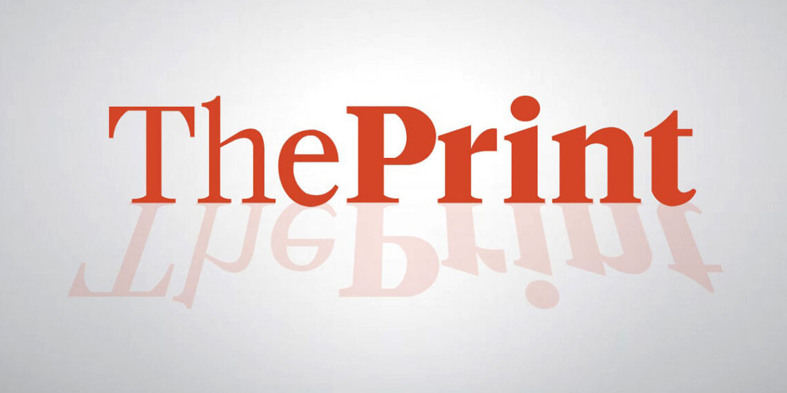 Indian-British writer’s book in inaugural Women’s Prize for Non-fiction shortlist