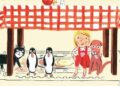 10 Great New Children’s Books to Throw in Your Beach Bag ‹ Literary Hub 10 Great New Children’s Books to Throw in Your Beach Bag ‹ Literary Hub