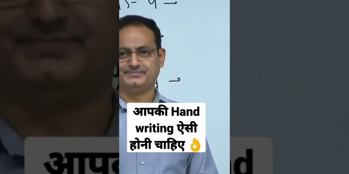 आपकी Hand writing ऐसी होनी चाहिए 👌 Vikash Sir Drishti ias Vikash divyakirti sir Drishti ias Drishti