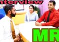 Medical Representative Interview | #MR Interviews Medical Representative Interview | #MR Interviews