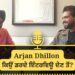 ਕਿਉਂ ਭੱਜਦੇ ਨੇ ਇੰਟਰਵਿਊ ਦੇਣ ਤੋਂ Arjan Dhillon ? First Ever Interview | Radio Haanji