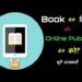 How to Write Book and Publish Online? – [Hindi] – Quick Support