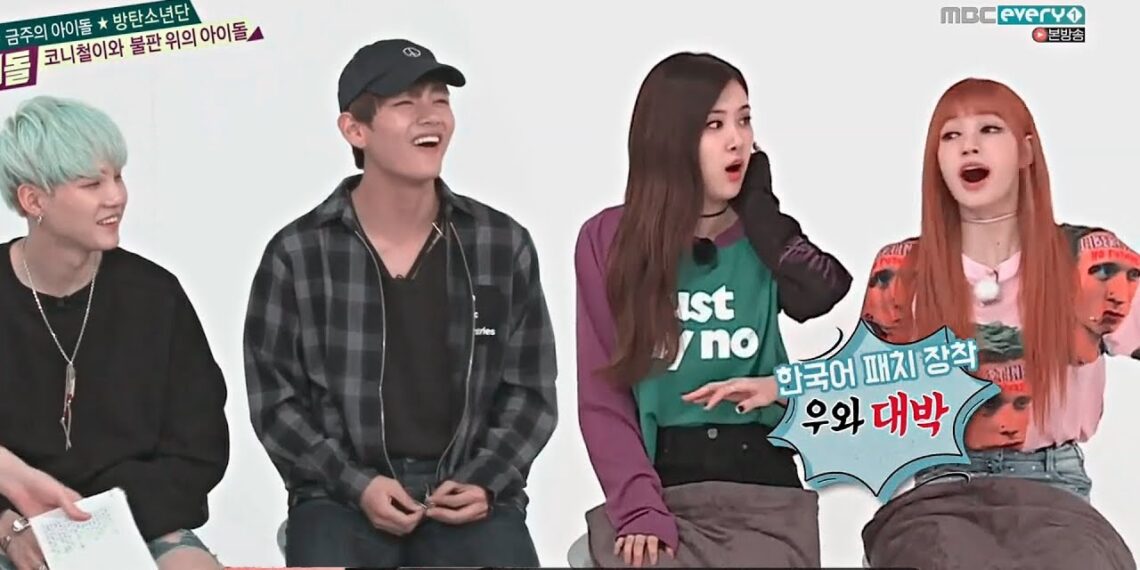 BLACKBANGTAN | WEEKLY IDOL | BTS X BLACKPINK (EDIT)