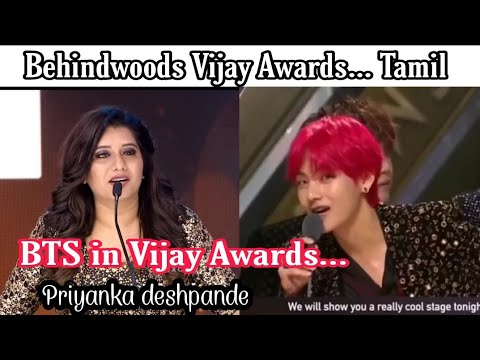 BTS💜 (Bangtan boys) in VIJAY AWARDS | Priyanka deshpande, Makapa Anandh | TAMIL | bangtan thamizha | BTS💜 (Bangtan boys) in VIJAY AWARDS | Priyanka deshpande, Makapa Anandh | TAMIL | bangtan thamizha |