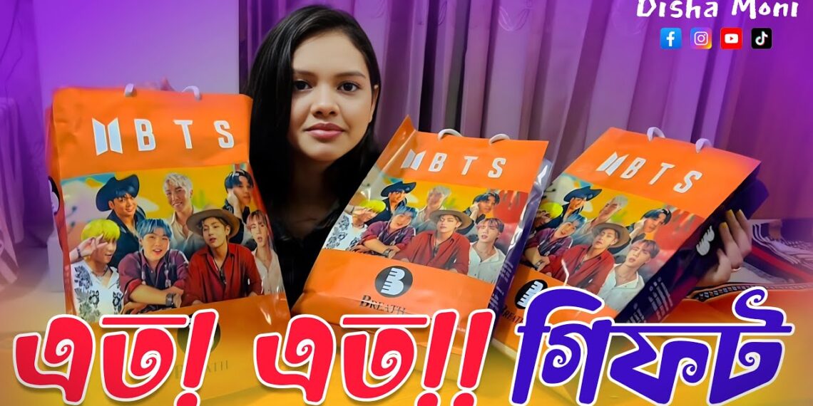 BTS Lover Dishar Gift। Disha Moni।  2023