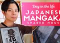Day in the Life in a Japanese Manga Artist Shared House Day in the Life in a Japanese Manga Artist Shared House