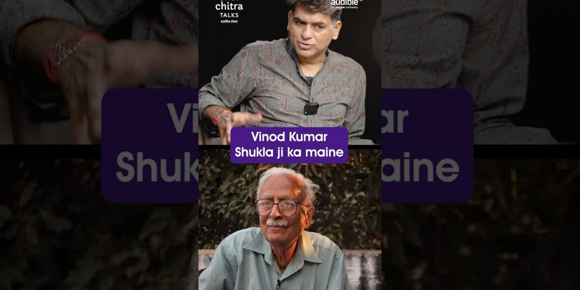 Best Hindi Literature and Authors | Saurabh Dwivedi #lallantop #shorts