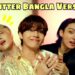 Butter Song Bangla Funny Version 🤣😂//BTS Funny Video Bangla