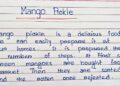 How to describe a Process on Mango Pickle in English |Processing Writing in English||