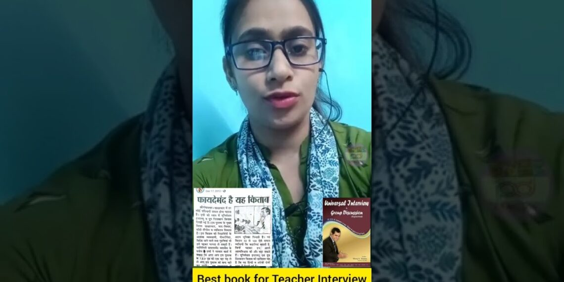 How to prepare for Army School teacher interview #shorts | How to crack APS interview | PD Classes