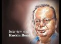 Ruskin Bond | Interview | Author | English Ruskin Bond | Interview | Author | English