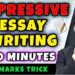 Essay Writing | Essay Writing UPSC/Railway/SSC | How To Write An Essay | Format/Tips/Method/Tricks