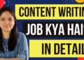 WHAT IS CONTENT WRITING JOB? EXPLAINED IN DETAIL – HINDI WHAT IS CONTENT WRITING JOB? EXPLAINED IN DETAIL – HINDI