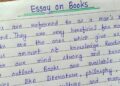 Write an essay on book || Essay writing || English Write an essay on book || Essay writing || English