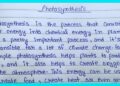 Essay On Photosynthesis In English||Paragraph writing||English Essay Writing Essay On Photosynthesis In English||Paragraph writing||English Essay Writing