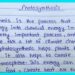 Essay On Photosynthesis In English||Paragraph writing||English Essay Writing
