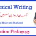 What is Technical Writing, Meaning of Technical Writing, Definition Technical Writing Urdu Lecture