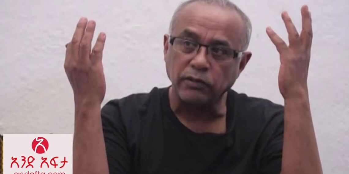 Birana Interview with Author Adam Reta