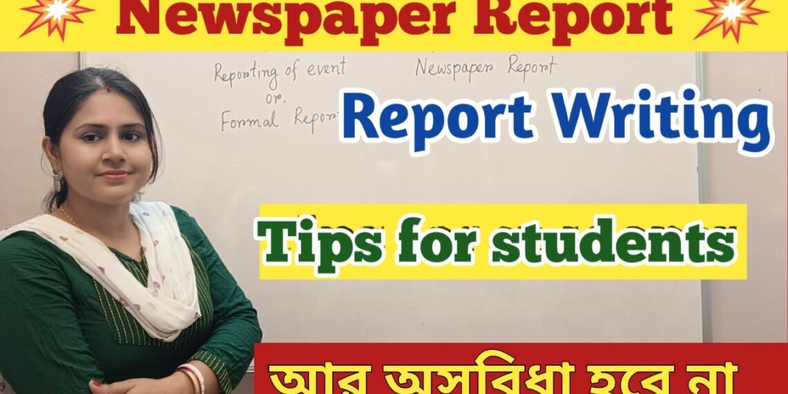 Report Writing//How to Write Newspaper Report//English Writing Skill//@UNIQUELEARNINGLAB