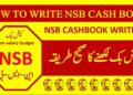 HOW TO WRITE NSB CASH BOOK  || STEP BY STEP PROCESS OF WRITING NSB CASH BOOK || EDUCATORS HELPLINE HOW TO WRITE NSB CASH BOOK  || STEP BY STEP PROCESS OF WRITING NSB CASH BOOK || EDUCATORS HELPLINE