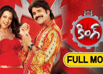 King Telugu Full Movie HD | Nagarjuna, Trisha, Mamta Mohandas, Srihari