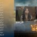 Jafaa – Teaser Ep 15 – 23rd Aug 2024 Sponsored By Salai, MasterPaints & Ujooba Beauty Cream, HUM TV