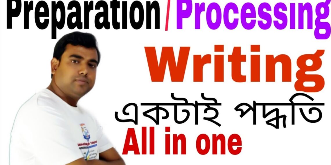 Processing Writing in English | How to Write a Processing | Preparation Writing in English Processing Writing in English | How to Write a Processing | Preparation Writing in English
