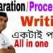 Processing Writing in English | How to Write a Processing | Preparation Writing in English