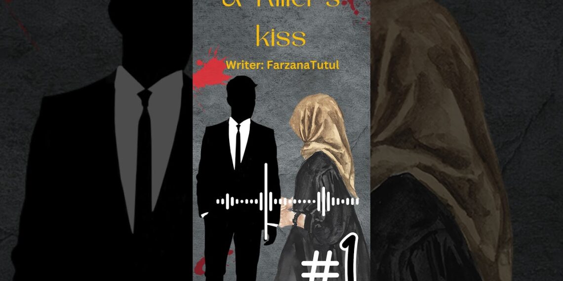 Mysterious Novel | The Inmate’s Interview part1 #audiobook #mysterynovel #shorts