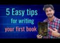 5 Basic book writing tips/book kaise likhe/how to write a book 5 Basic book writing tips/book kaise likhe/how to write a book