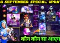 4 SEPTEMBER 2024 KO NEXT MAGIC CUBE STORE UPDATE NEW OB46 10 BUNDLE EVENT FREE FIRE MEIN KAB AAYEGA 4 SEPTEMBER 2024 KO NEXT MAGIC CUBE STORE UPDATE NEW OB46 10 BUNDLE EVENT FREE FIRE MEIN KAB AAYEGA