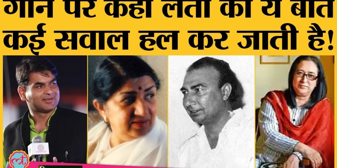 Kitabwala: Nasreen Munni की Sahir Ludhianvi की Book पर Interview रोक, क्या Confession कर गए Saurabh?