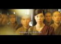 DOOMSDAY BOOK (English Subtitled Trailer)