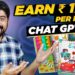 Create kids Coloring book and earn Rs. 1749 🤑 per hour (using ChatGPT) 🚀🚀