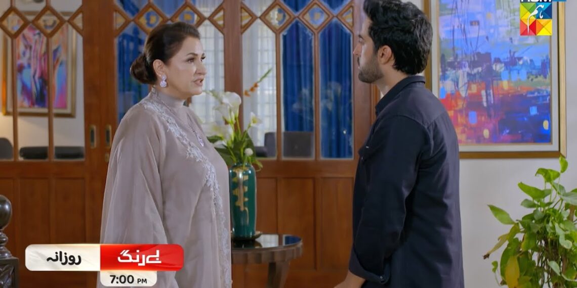 Be Rung – Ep 32 Promo – Tomorrow At 7 PM – [ Sukaina Khan & Haroon Shahid ] – HUM TV