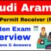 Saudi Aramco Work Permit Receiver Interview Questions and Answer | Work Permit Receiver Written Exam