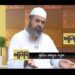 Mufti Abdul Qayyum Mansuri Interview by Devang Bhatt | Gyarah Saal Salankho Ke Peechhe Book Author