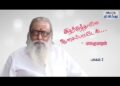 Writer Balakumaran Interview Part 2 | Bharathi Baskar | Tamil The Hindu Writer Balakumaran Interview Part 2 | Bharathi Baskar | Tamil The Hindu