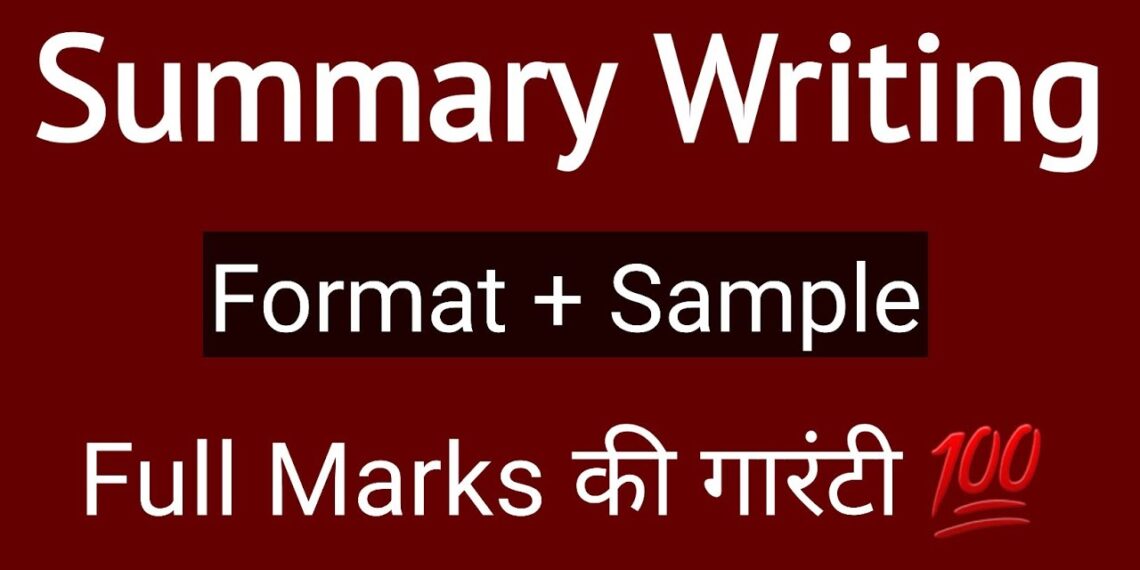 Summary Writing | How to write Summary Writing | 3.1 | English New Syllabus | HSC | Class 12 English Summary Writing | How to write Summary Writing | 3.1 | English New Syllabus | HSC | Class 12 English
