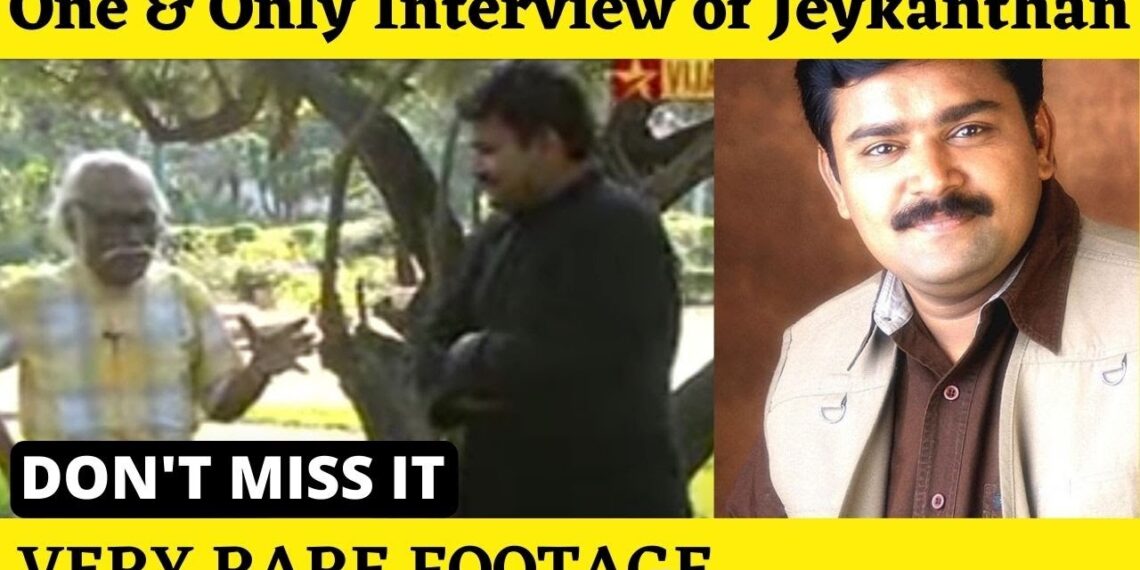 ஜெயகாந்தனின் ஒரே interview on television #russiathangappan ஜெயகாந்தனின் ஒரே interview on television #russiathangappan