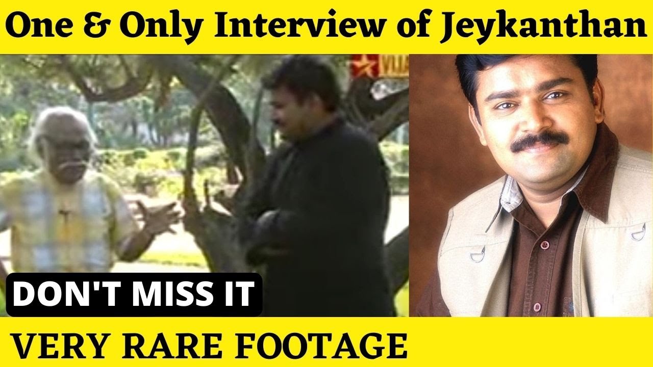 ஜெயகாந்தனின் ஒரே interview on television #russiathangappan ஜெயகாந்தனின் ஒரே interview on television #russiathangappan