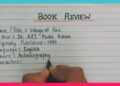 How to write Book Review || Book Review of the “WINGS OF FIRE” || APJ ABDUL KALAM Book review || How to write Book Review || Book Review of the “WINGS OF FIRE” || APJ ABDUL KALAM Book review ||