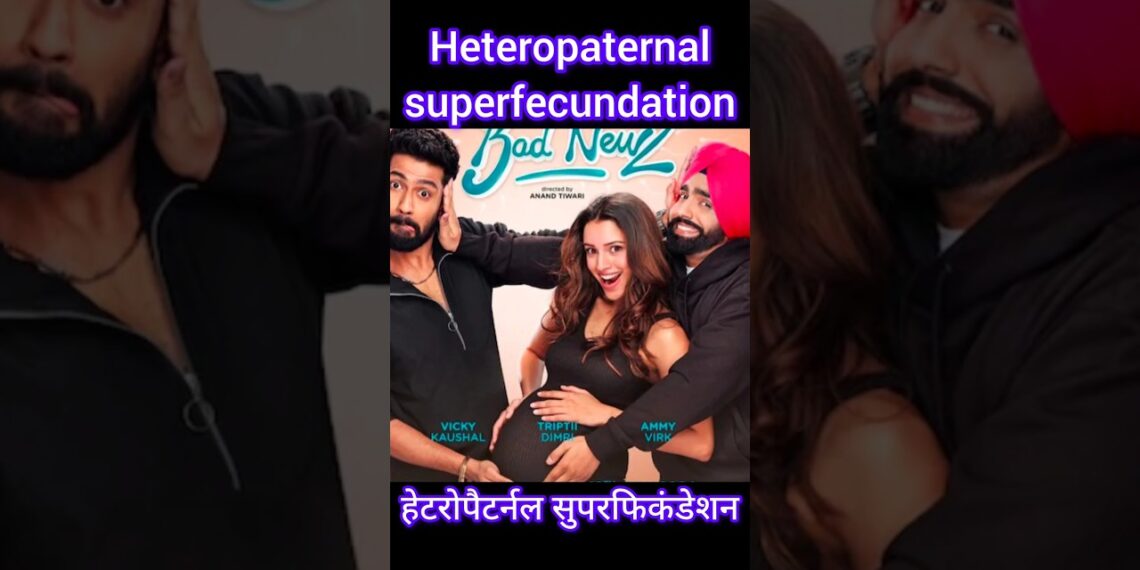 Doctor mock Interview | Heteropaternal superfecundation | AMC ssc interview | AFMS interview tips