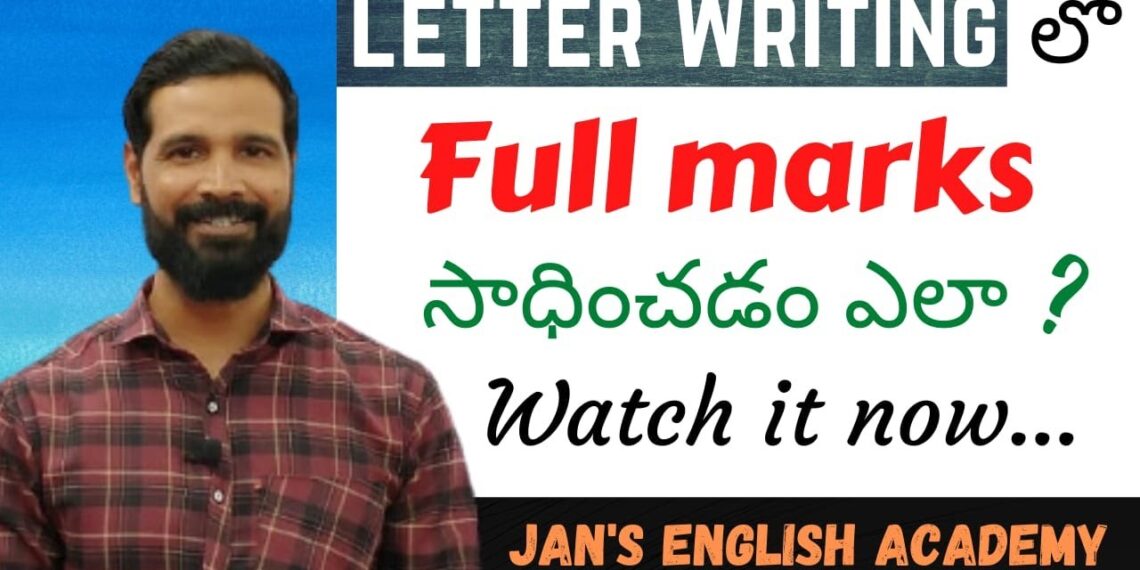 Letter Writing | Formal and Informal Letters | S.I Descriptive Part #jansenglishacademy